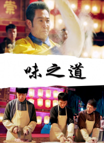可以看的网站
